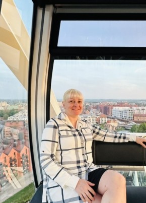 Ольга из Gdańsk 49 лет
