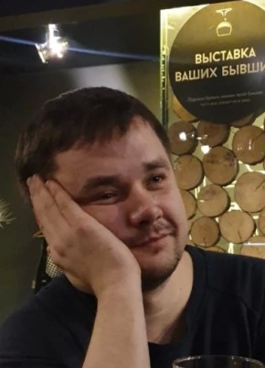 Dmitriy, 36, Russia, Saint Petersburg