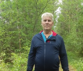 Сергей, 51 год, Березники