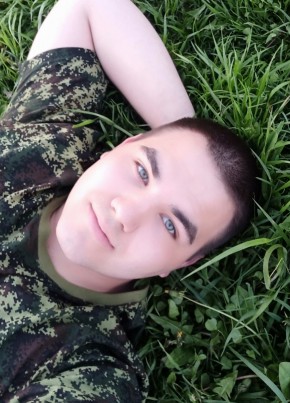 DENIS, 24, Россия, Богородск