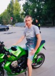 Юрий, 34 года, Евпатория