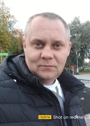 Сергей