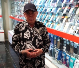 Виталий, 64 года, Владивосток