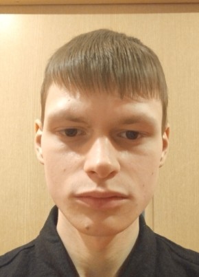 Yaroslav, 23, Russia, Perm