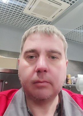 Богдан, 41, Україна, Дніпро
