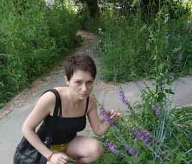Анастейша, 32 года, Новосибирск