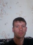 Игорь, 43 года, Улан-Удэ