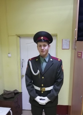 Дмитрий, 28, Россия, Верхняя Пышма