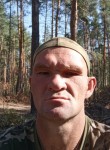 Валерий, 45 лет, Донецьк