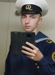 Dima, 20, Nakhodka