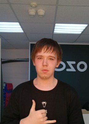 Sergey, 18, Russia, Noyabrsk