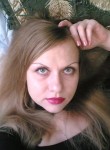 Svetlana, 44 года, Феодосия