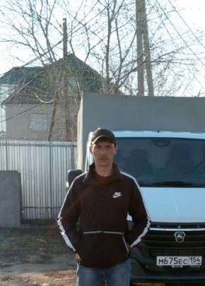 Viktor, 33, Россия, Новосибирск