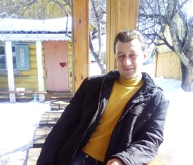 Евгений, 43 года, Улан-Удэ
