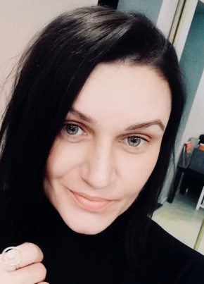 Кристина, 37, Россия, Москва