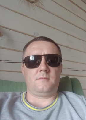 Николай, 39, Россия, Бодайбо