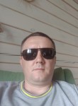 Николай, 39 лет, Бодайбо