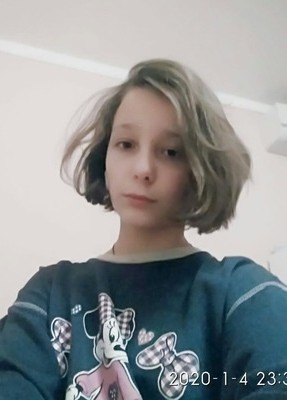 Аиша, 23, Россия, Москва