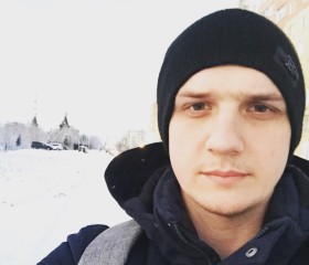 Дмитрий, 31 год, Усинск