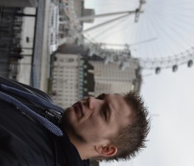David, 34, Hitchin