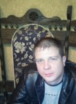 Андрей, 41 год, Шахты