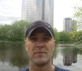 Виталий, 35 лет, Rīga