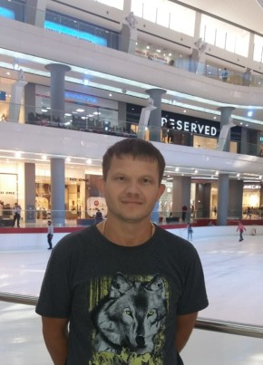 Андрей, 42, Россия, Пластуновская