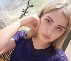 Ķamal, 20, Rouiba