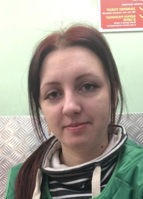 Марина, 36, Россия, Новокорсунская