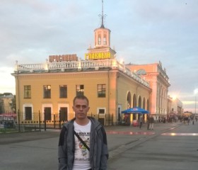 Артем, 32 года, Мирный (Архангельская обл.)