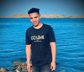 Mohamed Ahmed, 19, Shirbin