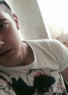 Atanas, 24, Република България, Димитровград