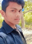 Durgesh Rajput, 19 лет, Shimla