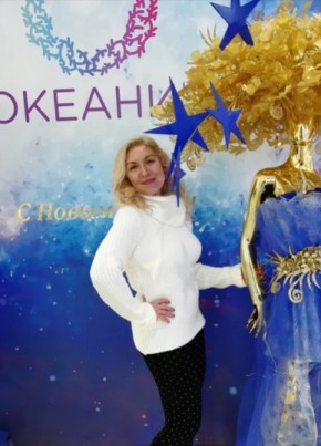 Лариса, 59, Україна, Лутугине