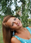 Настя, 25 лет