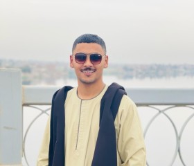 عبده, 24, Al Balyana