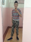 Илья, 24 года, Брянск