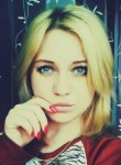 Светлана, 30 лет, Алексин