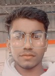Rabiul Dass, 18 лет, Dimāpur