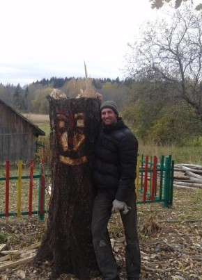 Денис, 43, Россия, Старица