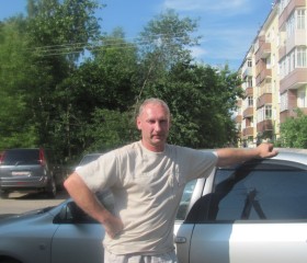 Вячеслав, 55 лет, Вологда