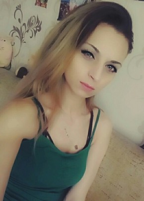 Виорика, 34, Россия, Кыштым
