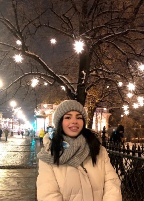 Александра, 23, Россия, Ставрополь
