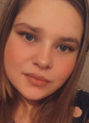 Katya, 22, Russia, Tyumen