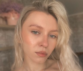 Arina, 24, Chistopol