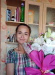 Светлана, 47 лет, Челябинск