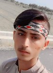 Murad wofa, 25 лет, مردان