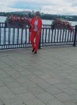 Юлия, 46 лет, Иркутск