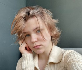 Надя, 19 лет, Москва
