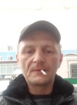 Алексей, 43 года, Брянск
